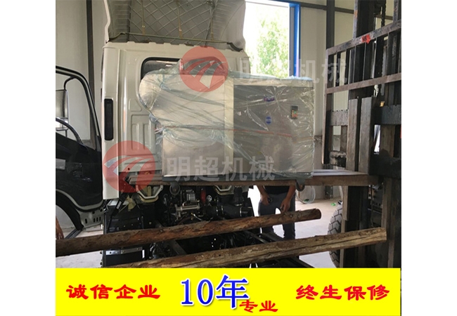 切菜機/石家莊.