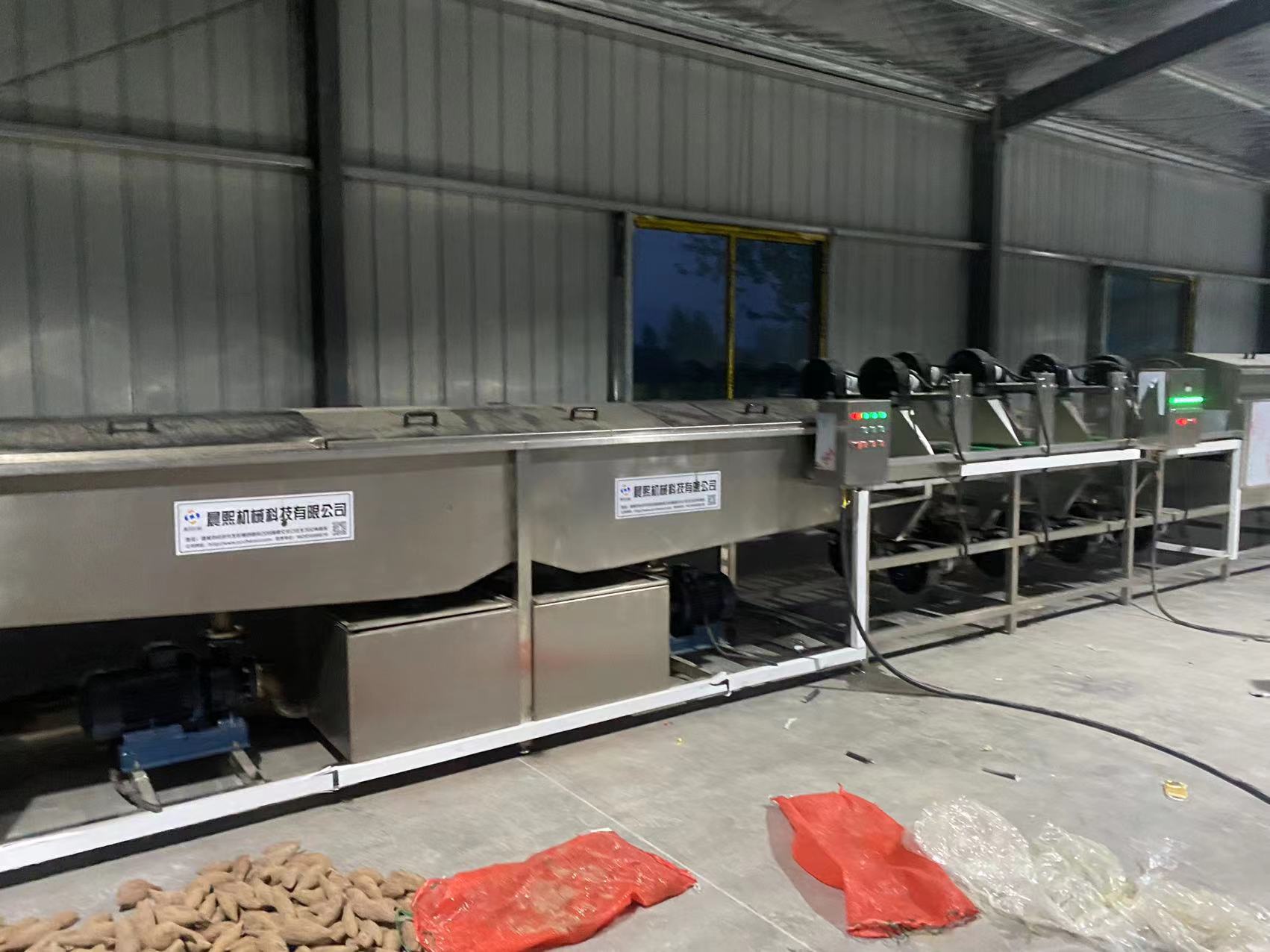 紅薯清洗愈合糖化設備