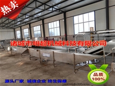 玉米漂燙生產(chǎn)線