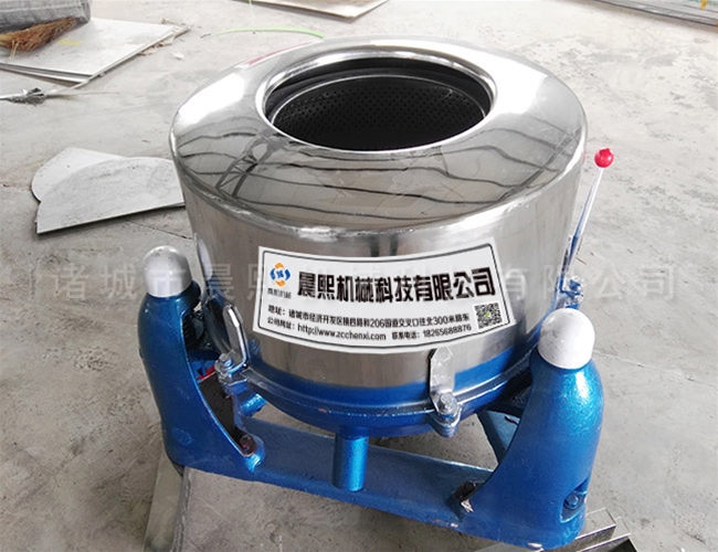 工業洗滌脫水機